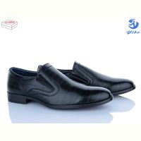 Купить Туфли Yibo S1795 на obuv-plus.com.ua