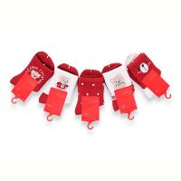 Купить Носки Jelzin CY555-2 mix (9-11) на obuv-plus.com.ua