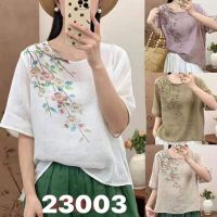 Купить Футболка DIVO 23003 khaki на obuv-plus.com.ua