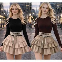 Купить Юбка Karolina KR478 d.beige на obuv-plus.com.ua