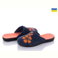 Купить Тапочки Klerotex N335 синій на obuv-plus.com.ua