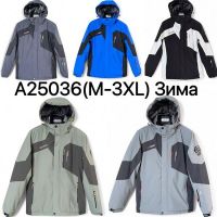 Купить Куртка LeHung 25036 d.grey на obuv-plus.com.ua