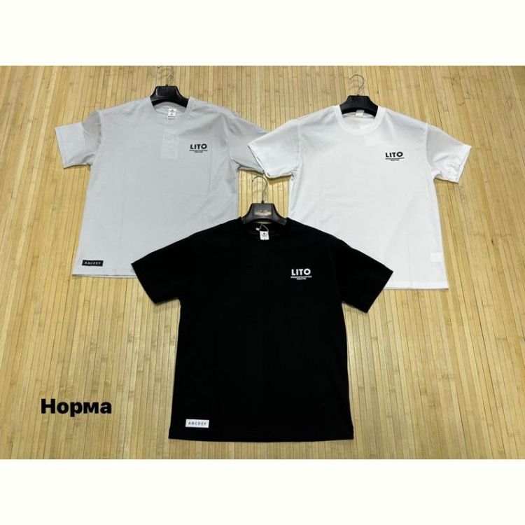Купить Футболка Navas NW1484 white на obuv-plus.com.ua