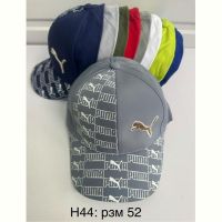 Купить Кепка Sevim H44 mix на obuv-plus.com.ua