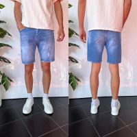 Купить Шорты i8denim 2262 l.blue на obuv-plus.com.ua