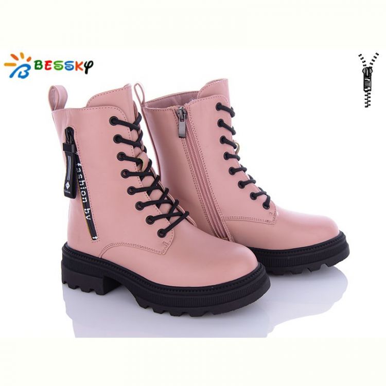 Купить Ботинки Bessky BM3151-3C на obuv-plus.com.ua