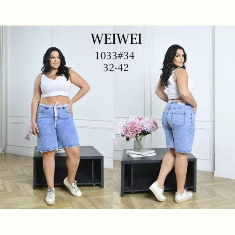 Купить Шорты Lili 1033 l.blue на obuv-plus.com.ua
