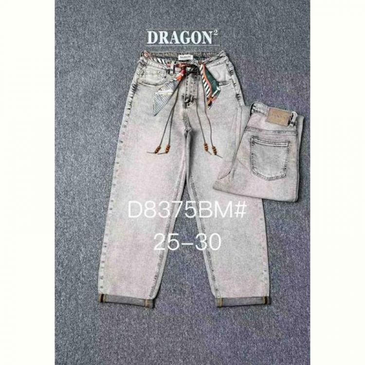 Купить Джинсы Maxim Jeans 8375 grey на obuv-plus.com.ua