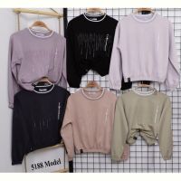 Купить Свитер Meloria 5188 brown на obuv-plus.com.ua