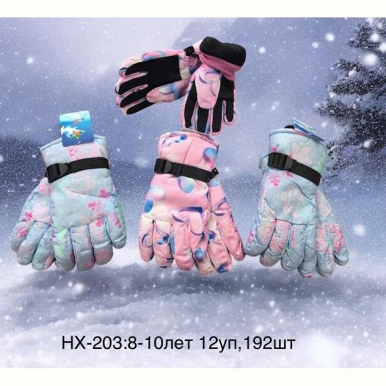 Купить Перчатки Anjela HX203 mix на obuv-plus.com.ua