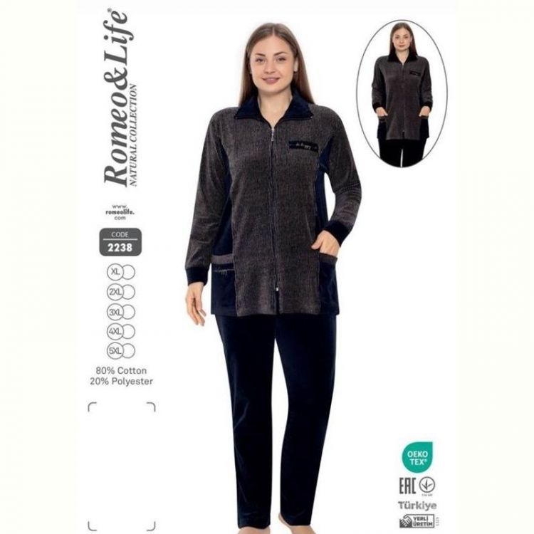 Купить Костюм Cotpark 2238 black на obuv-plus.com.ua