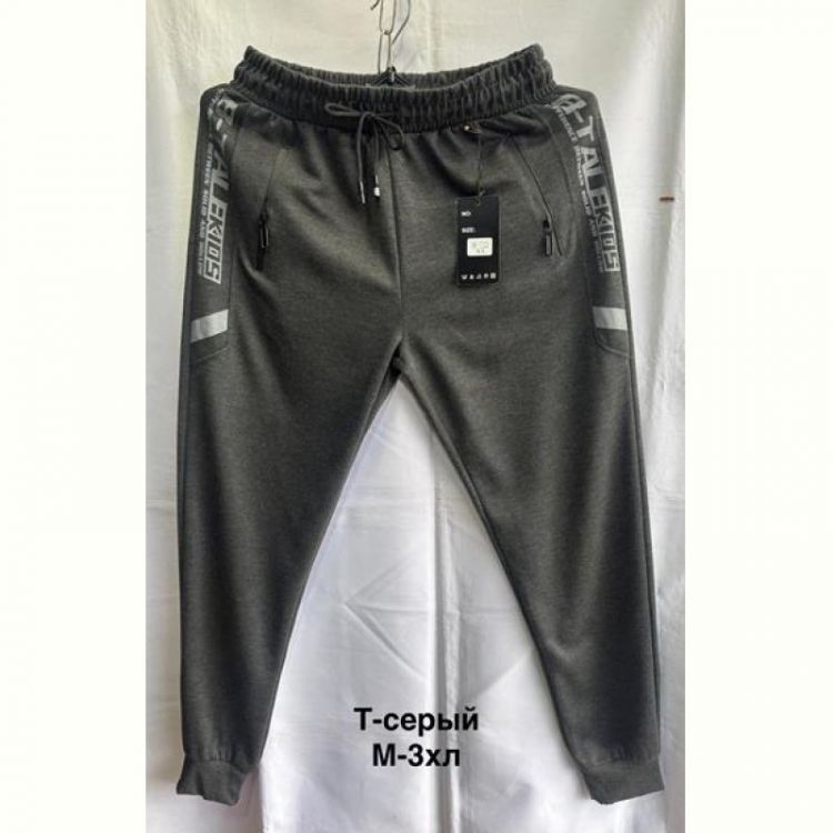 Купить Штаны спорт Minh 7122 d.grey на obuv-plus.com.ua