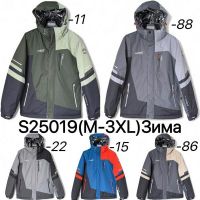 Купить Куртка Ale-Ate S25019-22 grey на obuv-plus.com.ua