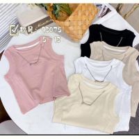 Купить Топ Meloria 93075 beige на obuv-plus.com.ua