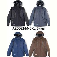 Купить Куртка Ale-Ate A25021 blue на obuv-plus.com.ua