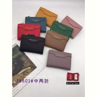 Купить Кошелек Chus KK-7624 mix на obuv-plus.com.ua