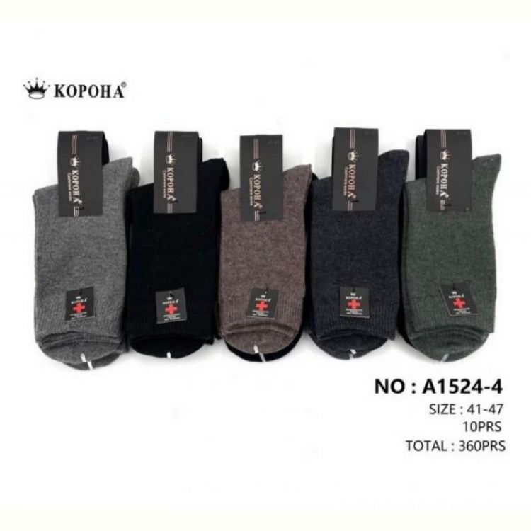 Купить Носки Redoor A1524-4 mix на obuv-plus.com.ua