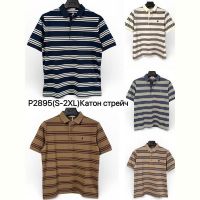 Купить Футболка LiOpt P2895 beige на obuv-plus.com.ua
