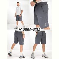Купить Шорты LiOpt A168 grey на obuv-plus.com.ua