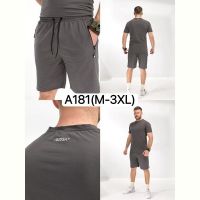 Купить Костюм LiOpt A181 grey на obuv-plus.com.ua