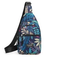 Купить Бананка Fashion Bag 2511-3 blue на obuv-plus.com.ua
