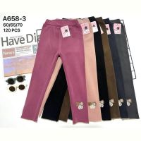Купить Лосины Sevim S658-3 mix на obuv-plus.com.ua
