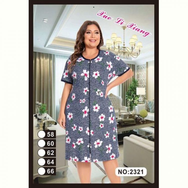 Купить Халат Brilliant 2321 navy-pink на obuv-plus.com.ua