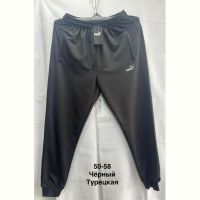 Купить Штаны спорт Minh MH692 black на obuv-plus.com.ua