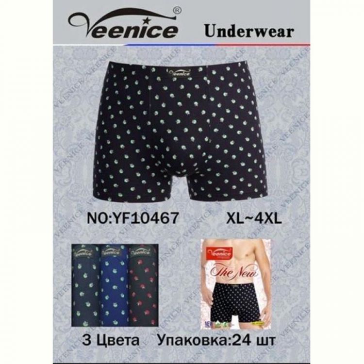 Купить Трусы Redoor YF10467 mix на obuv-plus.com.ua