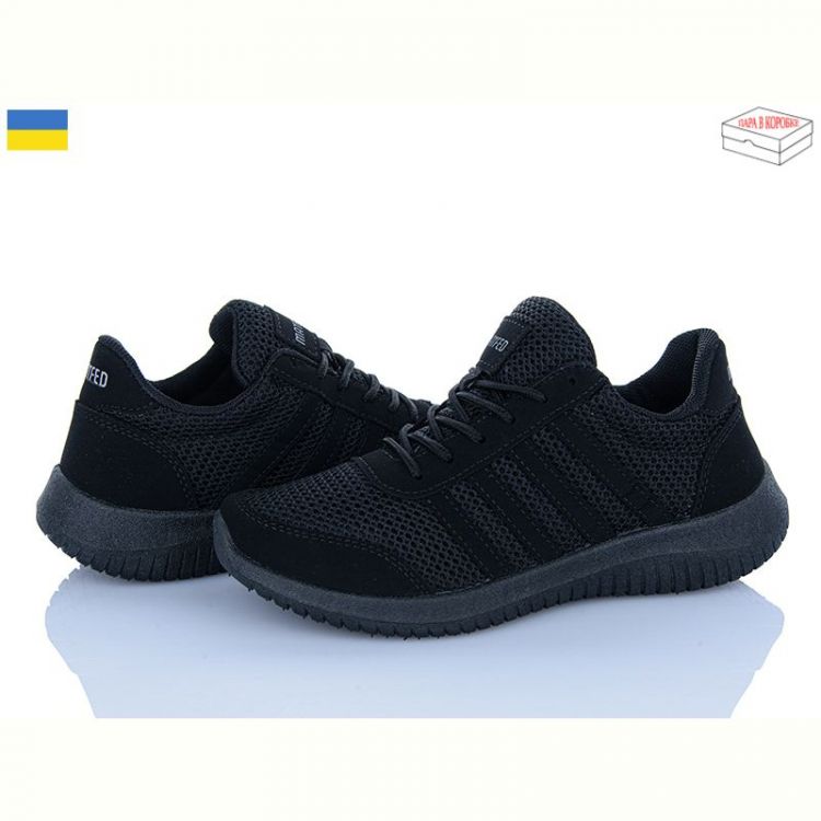 Купить Кроссовки Paolla 5021 чорний на obuv-plus.com.ua