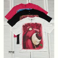 Купить Футболка MMC clothes 7712 white на obuv-plus.com.ua
