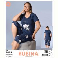 Купить Пижама Disneyopt 6199 navy на obuv-plus.com.ua