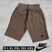 Купить Шорты Mary Poppins 7530 beige на obuv-plus.com.ua