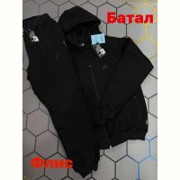 Купить Костюм спорт Alex Clothes 5025 black на obuv-plus.com.ua
