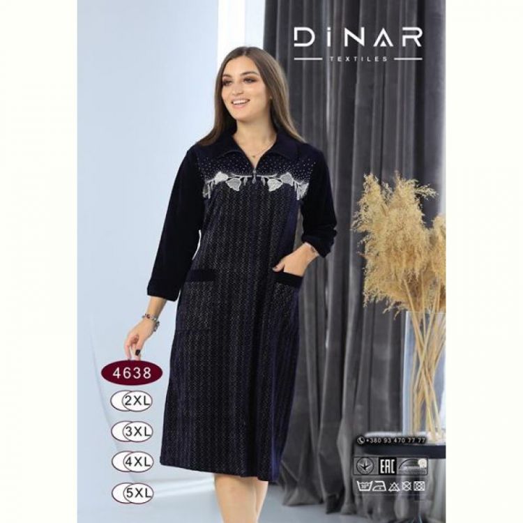 Купить Халат Annet DO-D4638 navy на obuv-plus.com.ua