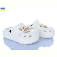 Купить Кроксы Golden Lion 152-2-9 метелик-білий на obuv-plus.com.ua