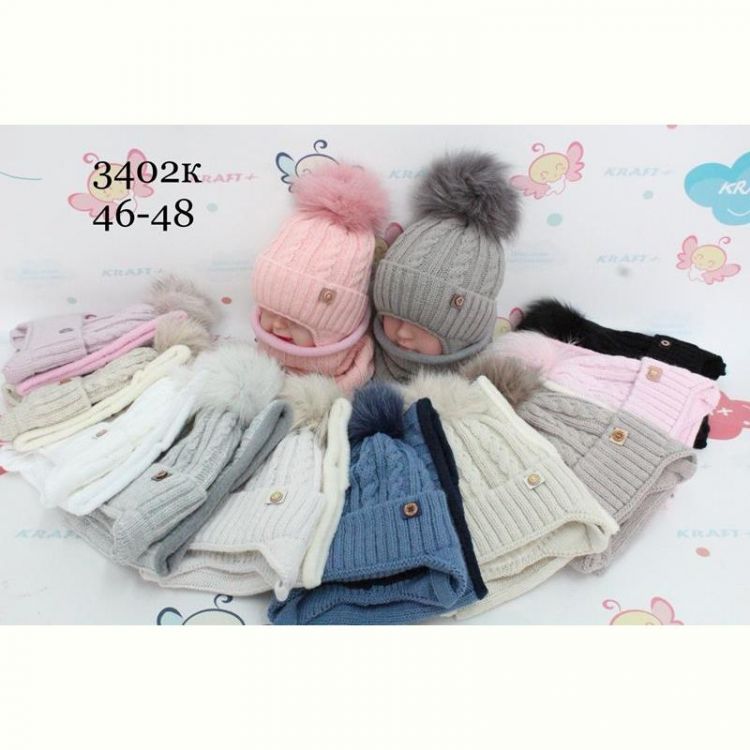 Купить Комплект Red Hat clothes 3402K mix на obuv-plus.com.ua