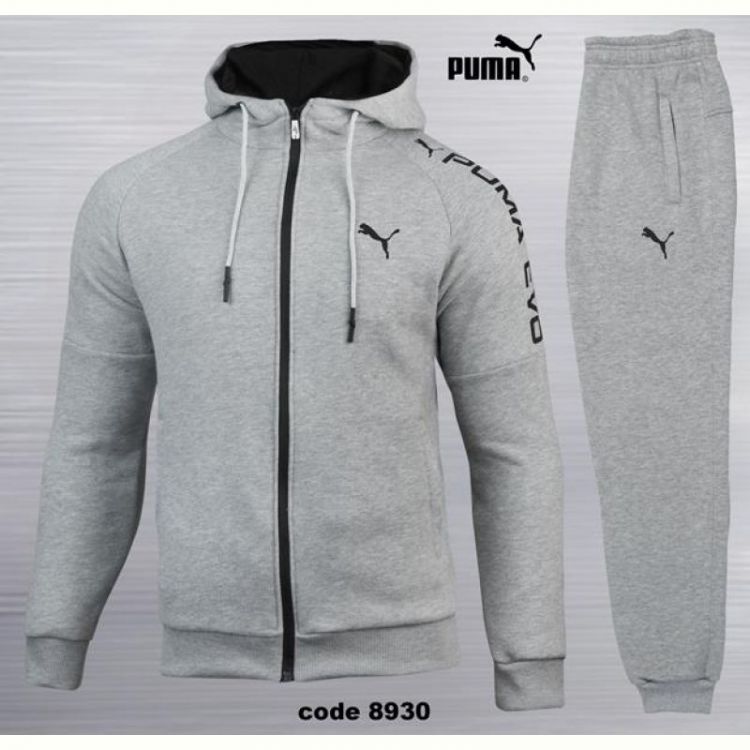 Купить Костюм спорт AZT 8930-2 l.grey на obuv-plus.com.ua