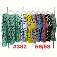 Купить Футболка Summer 382 mix на obuv-plus.com.ua