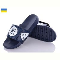 Купить Шлепанцы Luckline 2227-2 на obuv-plus.com.ua