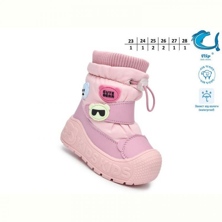 Купить Дутики Флип 51159A на obuv-plus.com.ua