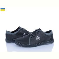 Купить Кроссовки Львов База Yulius 75 чорний на obuv-plus.com.ua