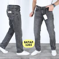 Купить Джинсы God Baron 1203 grey на obuv-plus.com.ua