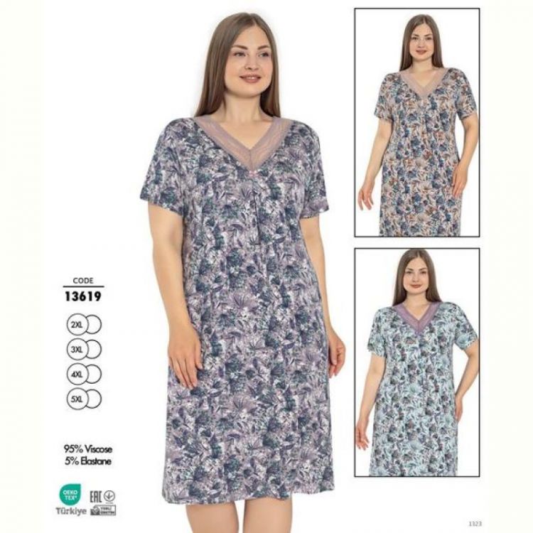 Купить Ночнушка Cotpark 13619 l.blue на obuv-plus.com.ua
