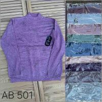 Купить Свитер Sport style AB501 mix на obuv-plus.com.ua