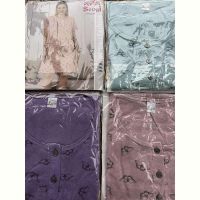 Купить Ночнушка Disneyopt DS415-3300 beige на obuv-plus.com.ua