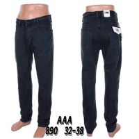 Купить Джинсы God Baron 890 navy на obuv-plus.com.ua