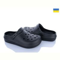 Купить Кроксы Golden Lion 161 чорний на obuv-plus.com.ua