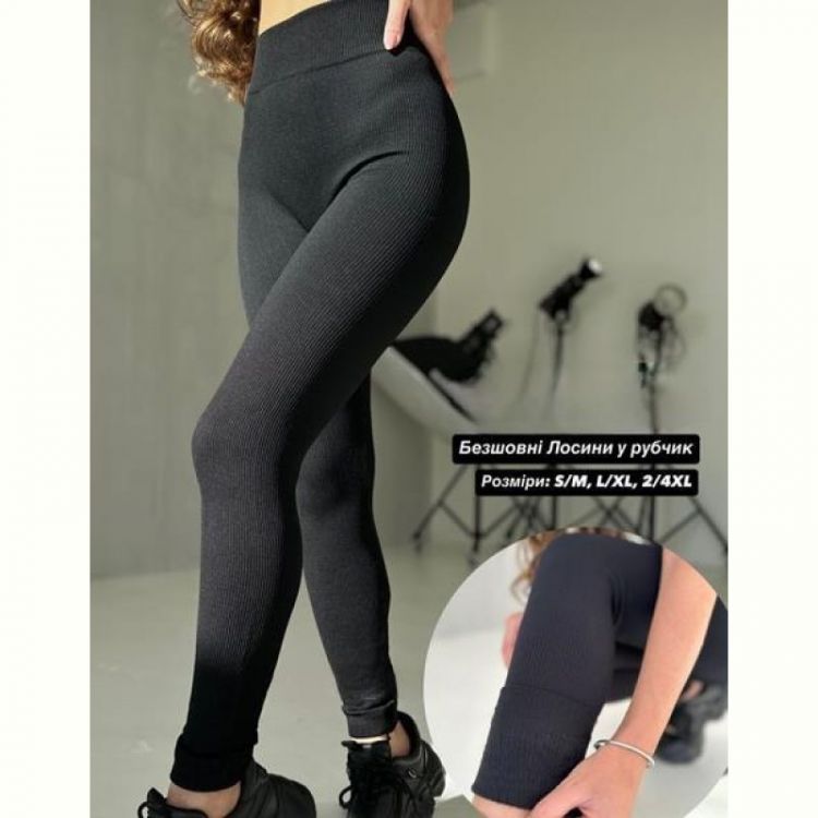Купить Лосины Sport style 70225 black на obuv-plus.com.ua