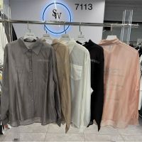 Купить Рубашка Saint Wish 7113 mix на obuv-plus.com.ua